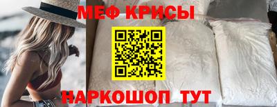 наркотики Бузулук