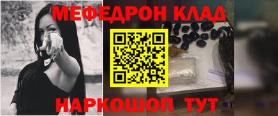 наркотики Бузулук