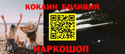наркотики Бузулук