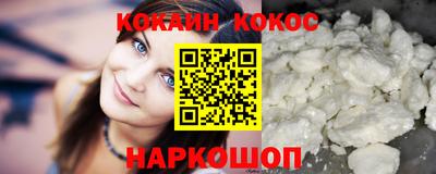 наркотики Бузулук