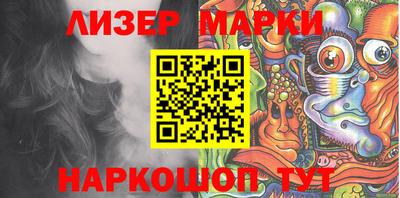 наркотики Бузулук
