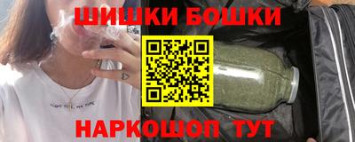 меф Будённовск