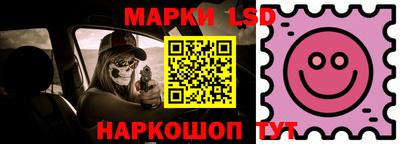 меф Будённовск