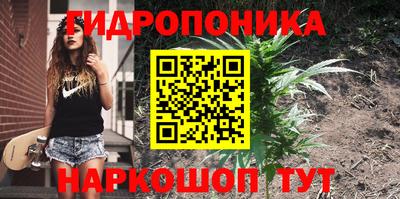 кристаллы Бугуруслан