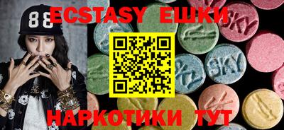 наркотики Бузулук