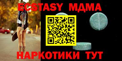 наркотики Бузулук