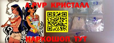 наркотики Бузулук