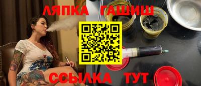 меф Будённовск