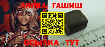 меф Будённовск